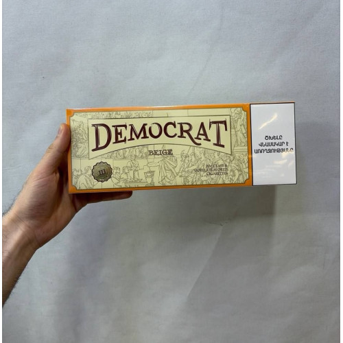 Democrat Vanilla Superslims (ваниль)