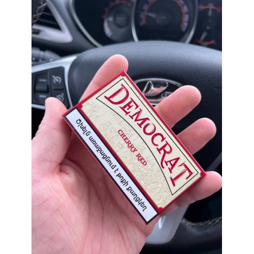 Democrat QS Coffee